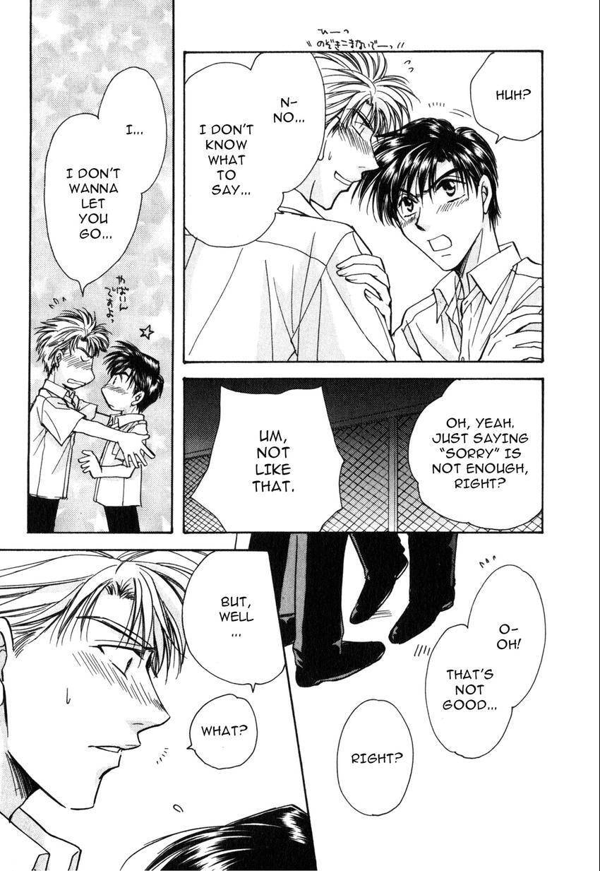 Seikimatsu Darling 2006 Chapter 2 page 103 - 