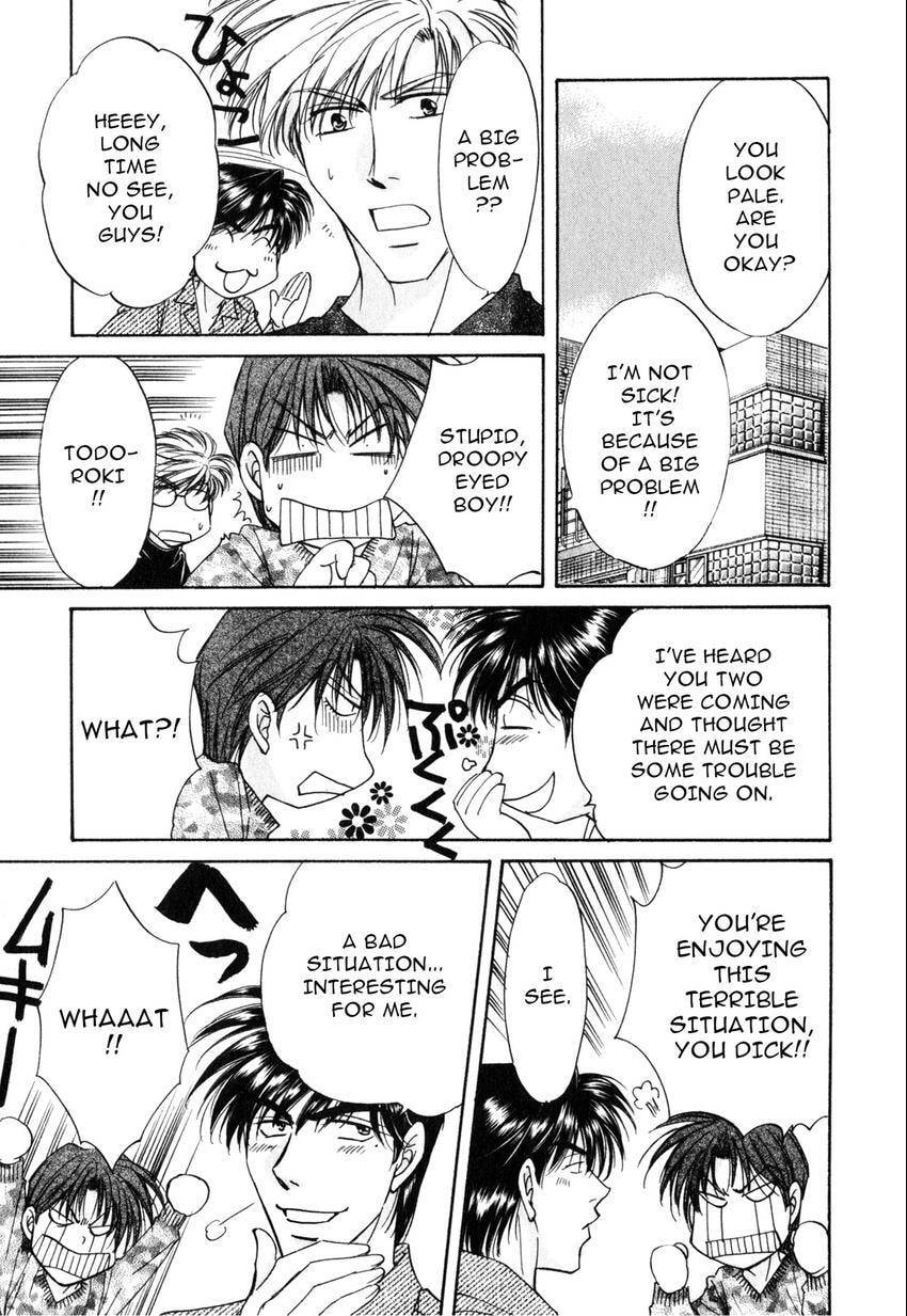Seikimatsu Darling 2006 Chapter 2 page 21 - 
