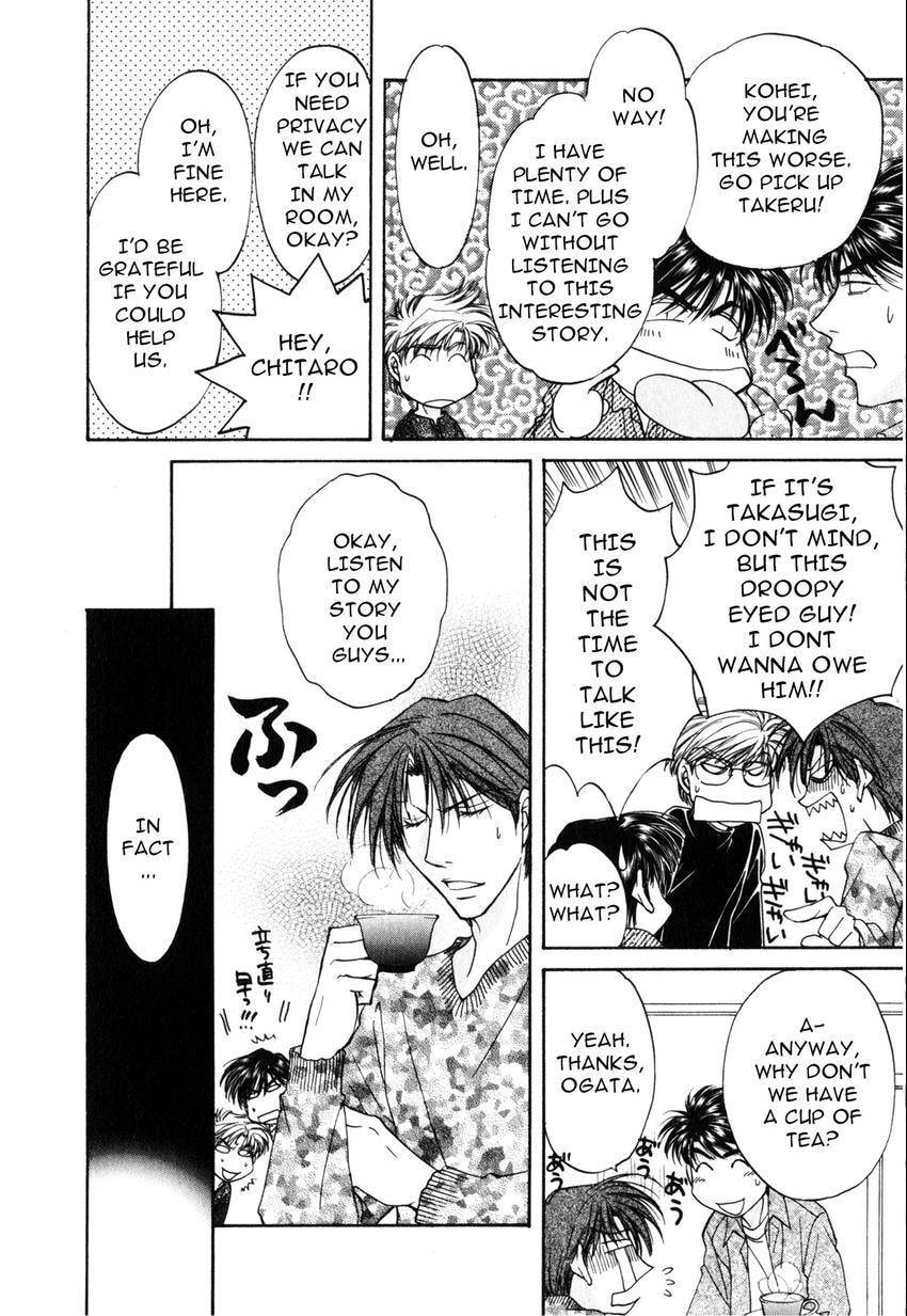 Seikimatsu Darling 2006 Chapter 2 page 22 - 