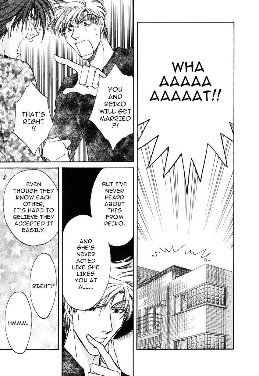 Seikimatsu Darling 2006 Chapter 2 page 23 - 