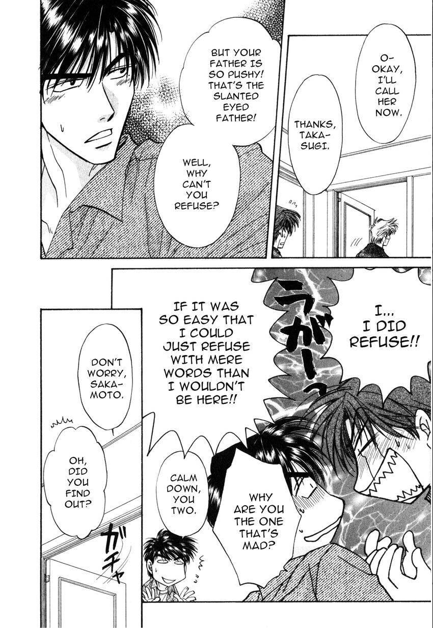Seikimatsu Darling 2006 Chapter 2 page 24 - 
