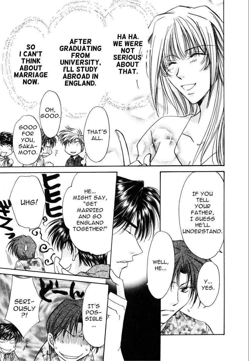 Seikimatsu Darling 2006 Chapter 2 page 25 - 