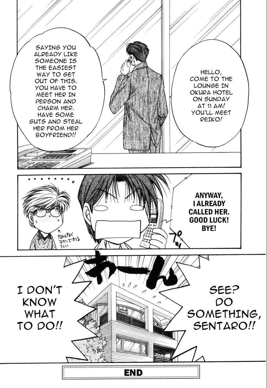 Seikimatsu Darling 2006 Chapter 2 page 27 - 