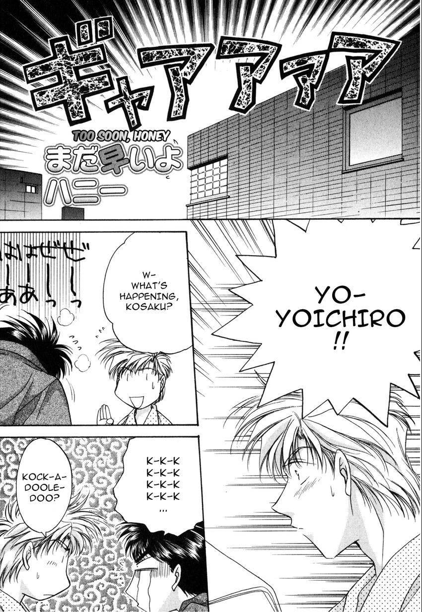 Seikimatsu Darling 2006 Chapter 2 page 29 - 