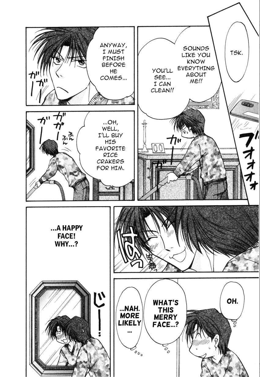 Seikimatsu Darling 2006 Chapter 2 page 4 - 