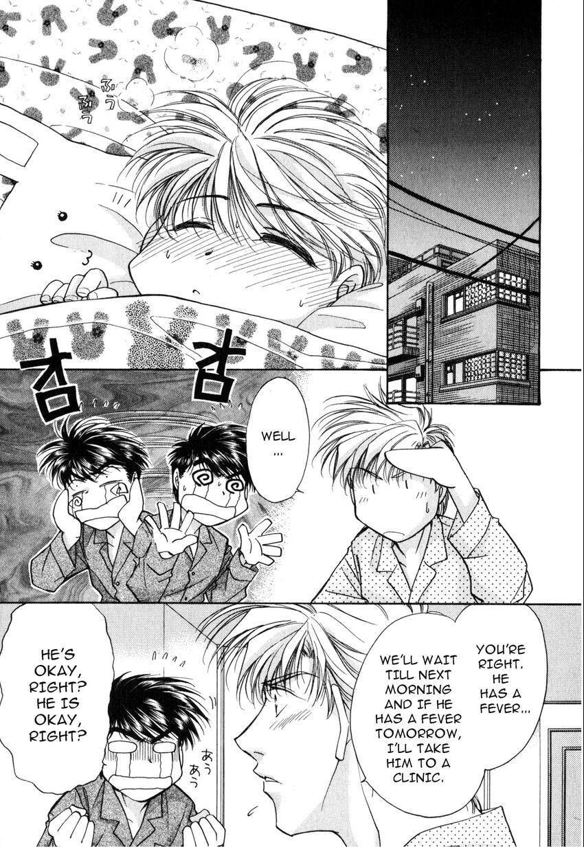 Seikimatsu Darling 2006 Chapter 2 page 31 - 