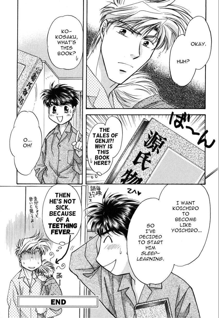 Seikimatsu Darling 2006 Chapter 2 page 35 - 