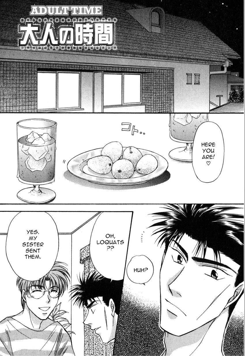 Seikimatsu Darling 2006 Chapter 2 page 36 - 