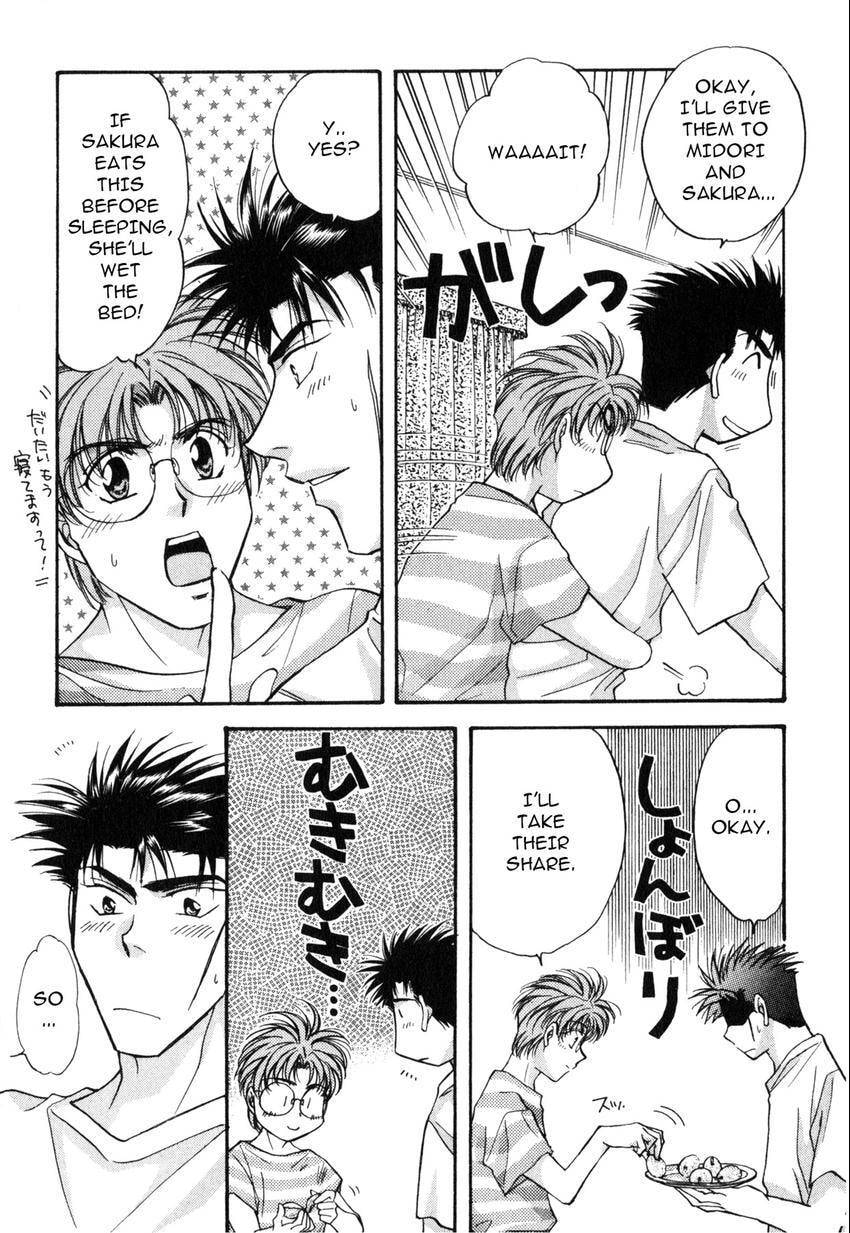 Seikimatsu Darling 2006 Chapter 2 page 37 - 