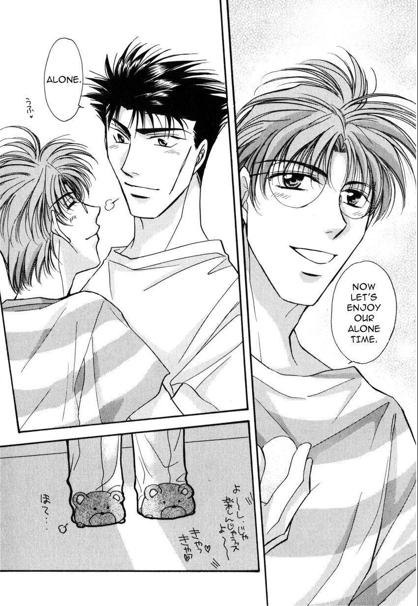 Seikimatsu Darling 2006 Chapter 2 page 38 - 