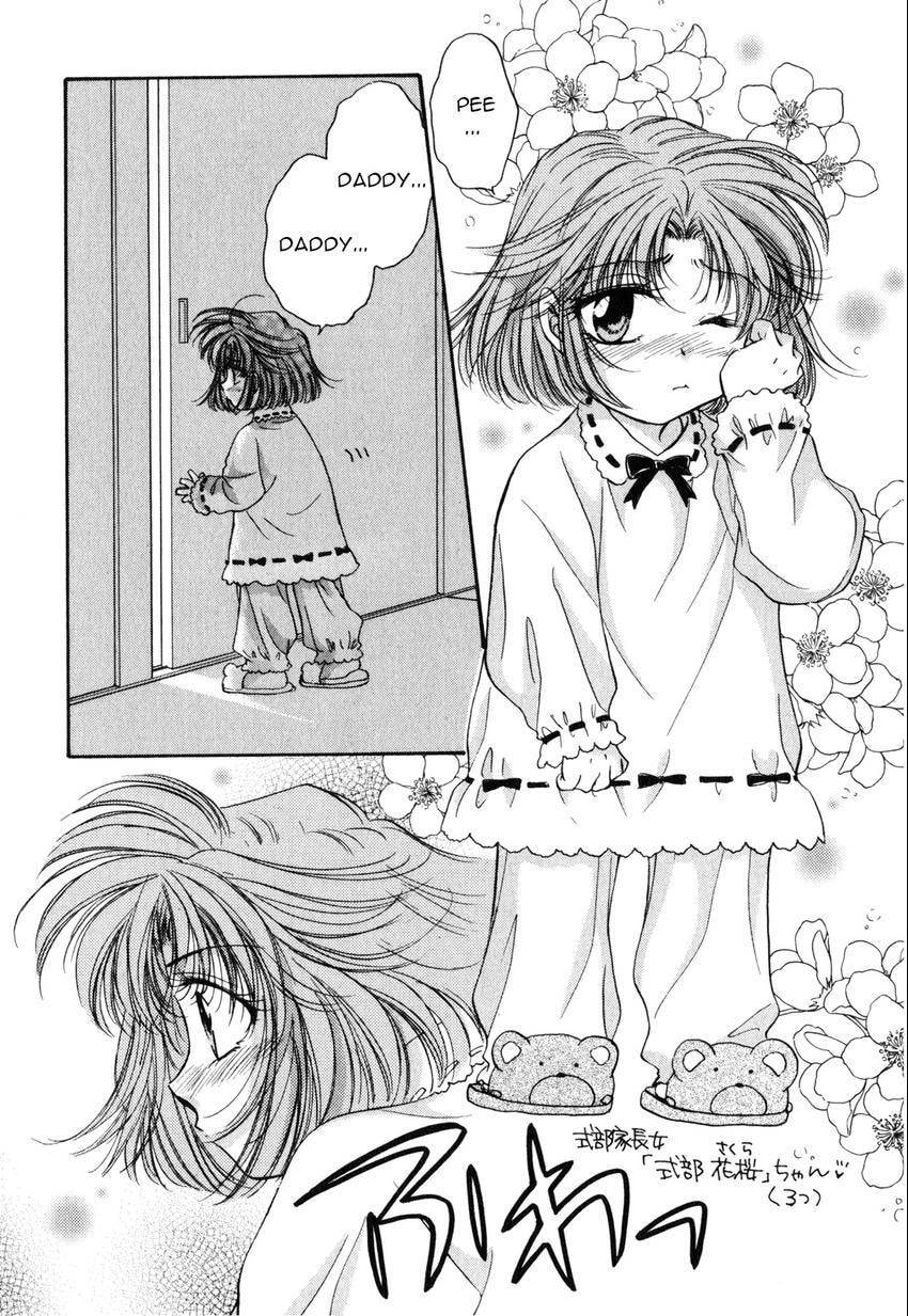 Seikimatsu Darling 2006 Chapter 2 page 39 - 