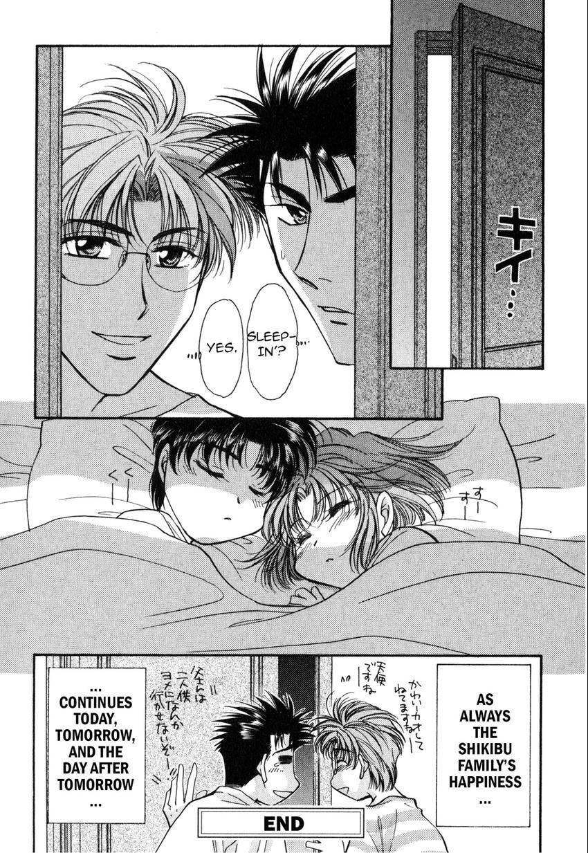 Seikimatsu Darling 2006 Chapter 2 page 41 - 