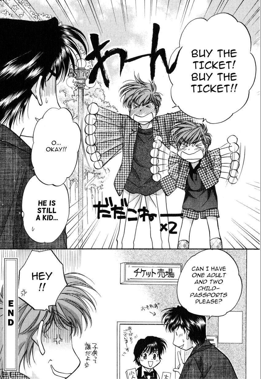 Seikimatsu Darling 2006 Chapter 2 page 47 - 