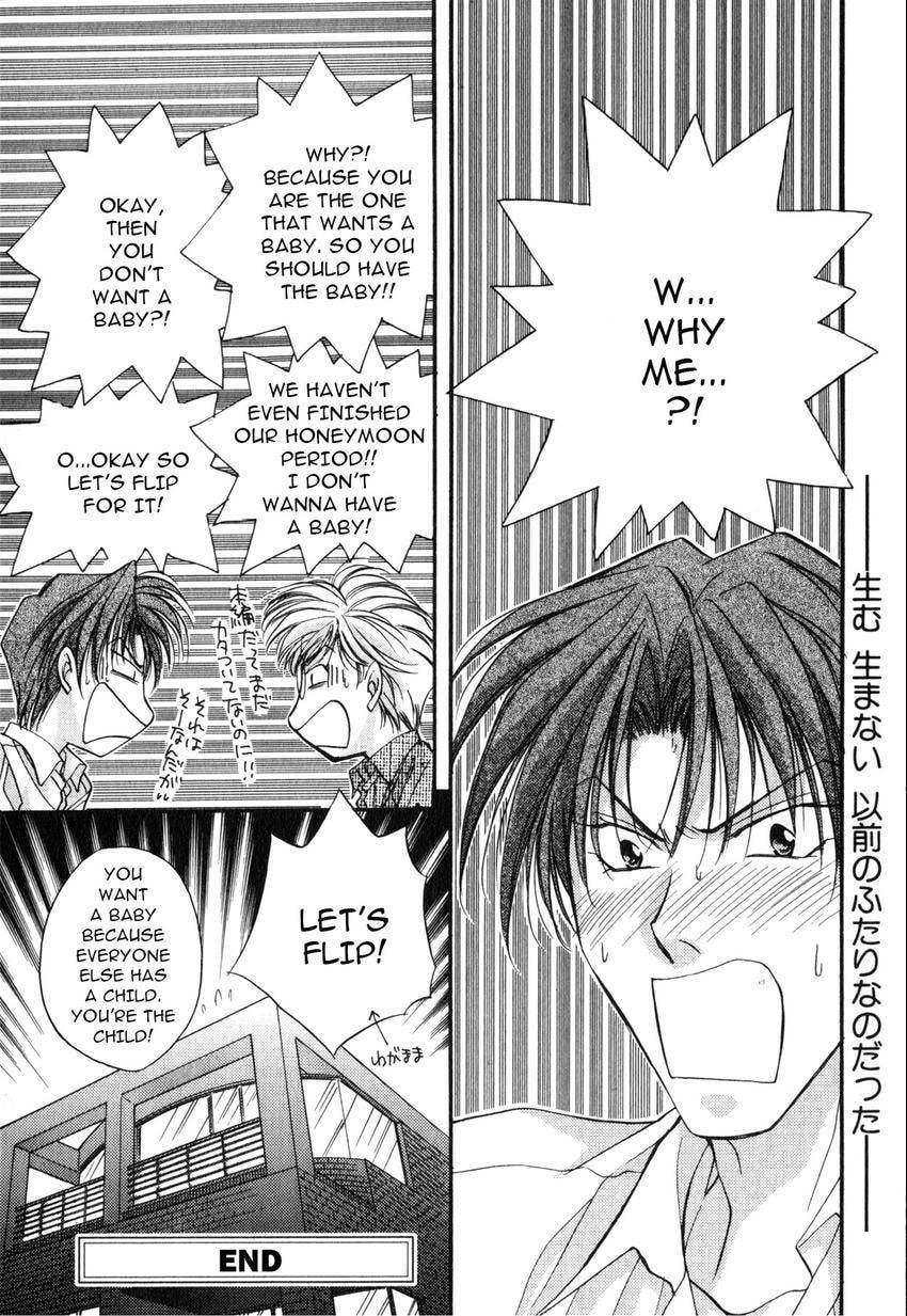 Seikimatsu Darling 2006 Chapter 2 page 50 - 