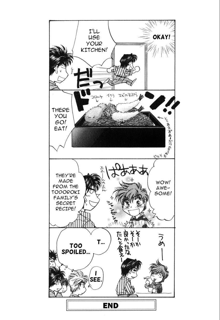 Seikimatsu Darling 2006 Chapter 2 page 52 - 