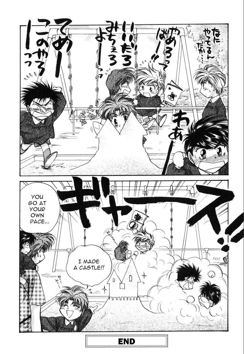Seikimatsu Darling 2006 Chapter 2 page 54 - 