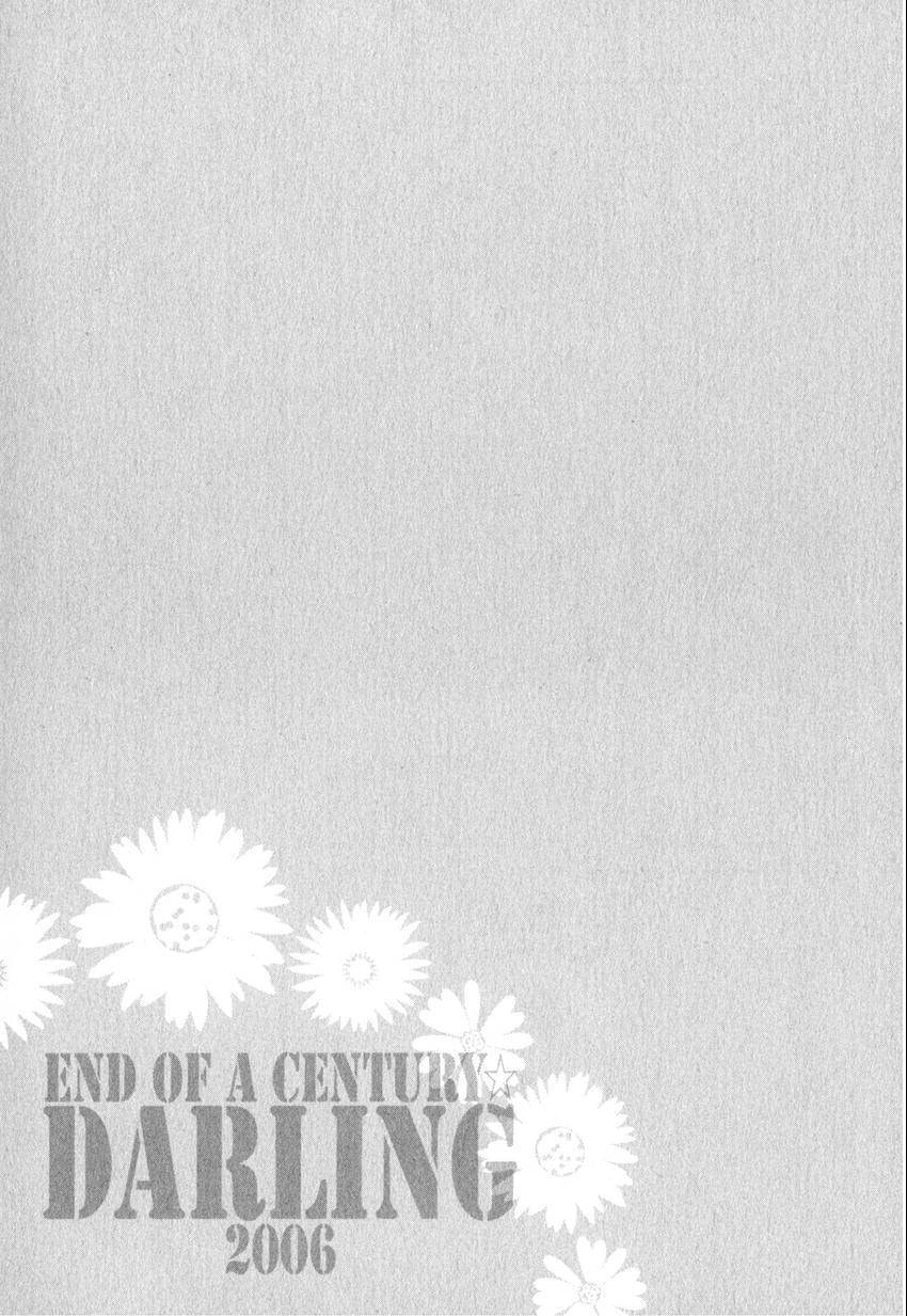 Seikimatsu Darling 2006 Chapter 2 page 59 - 