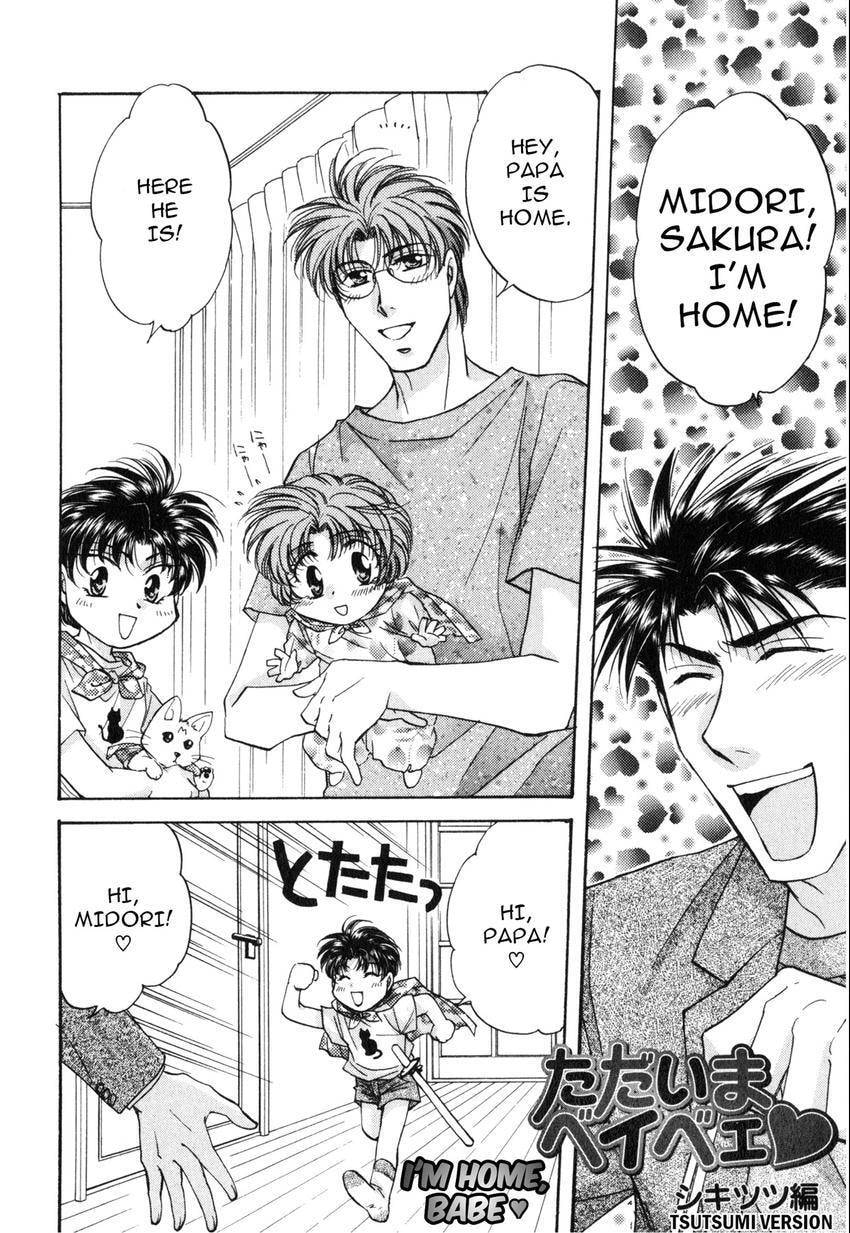 Seikimatsu Darling 2006 Chapter 2 page 60 - 