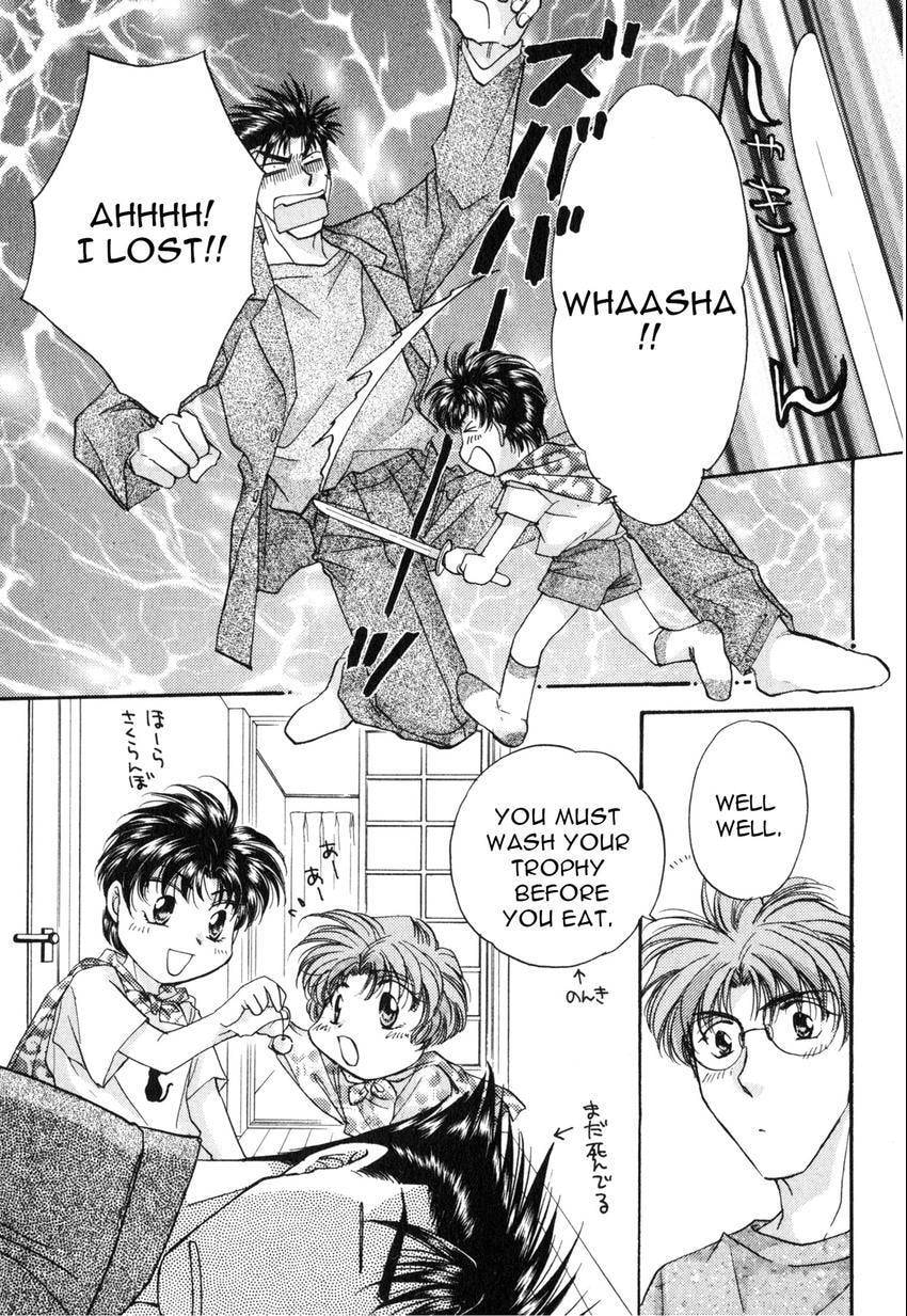 Seikimatsu Darling 2006 Chapter 2 page 61 - 