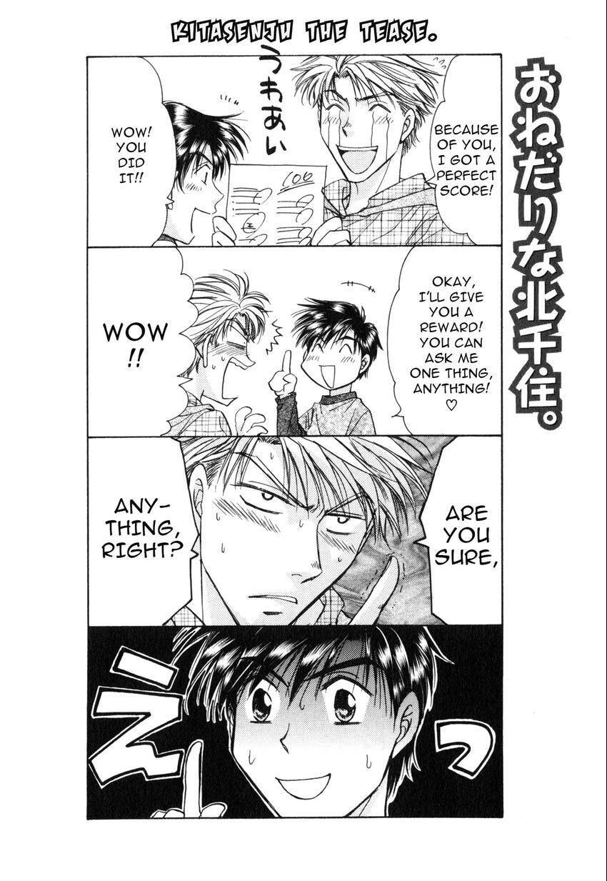 Seikimatsu Darling 2006 Chapter 2 page 66 - 