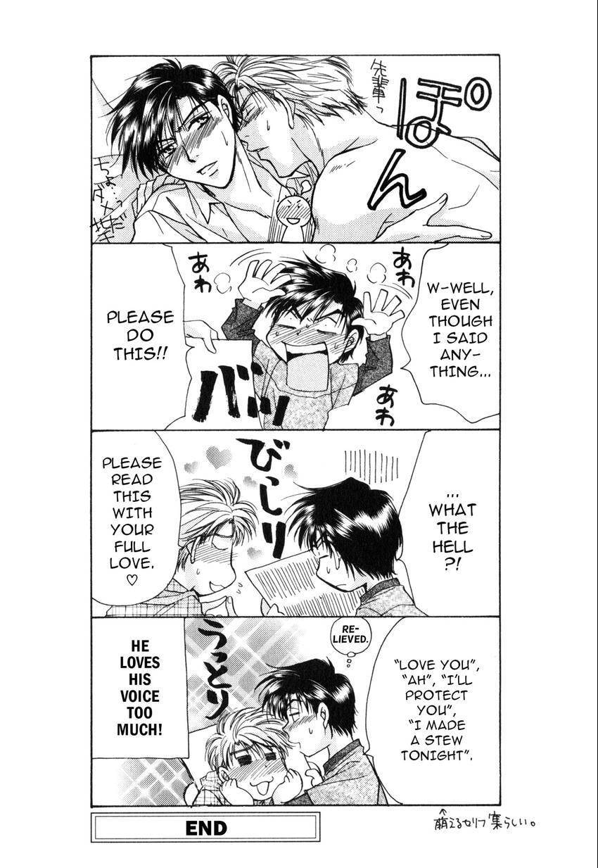 Seikimatsu Darling 2006 Chapter 2 page 67 - 
