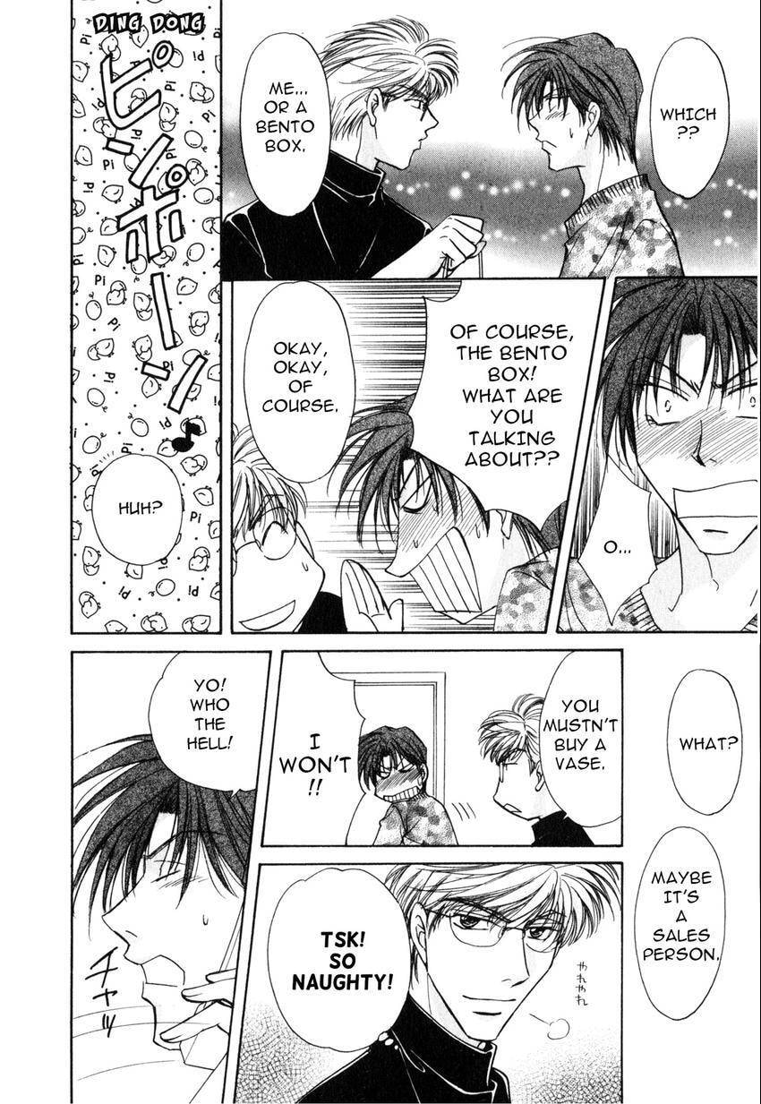 Seikimatsu Darling 2006 Chapter 2 page 8 - 