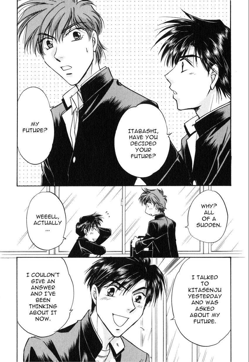 Seikimatsu Darling 2006 Chapter 2 page 71 - 