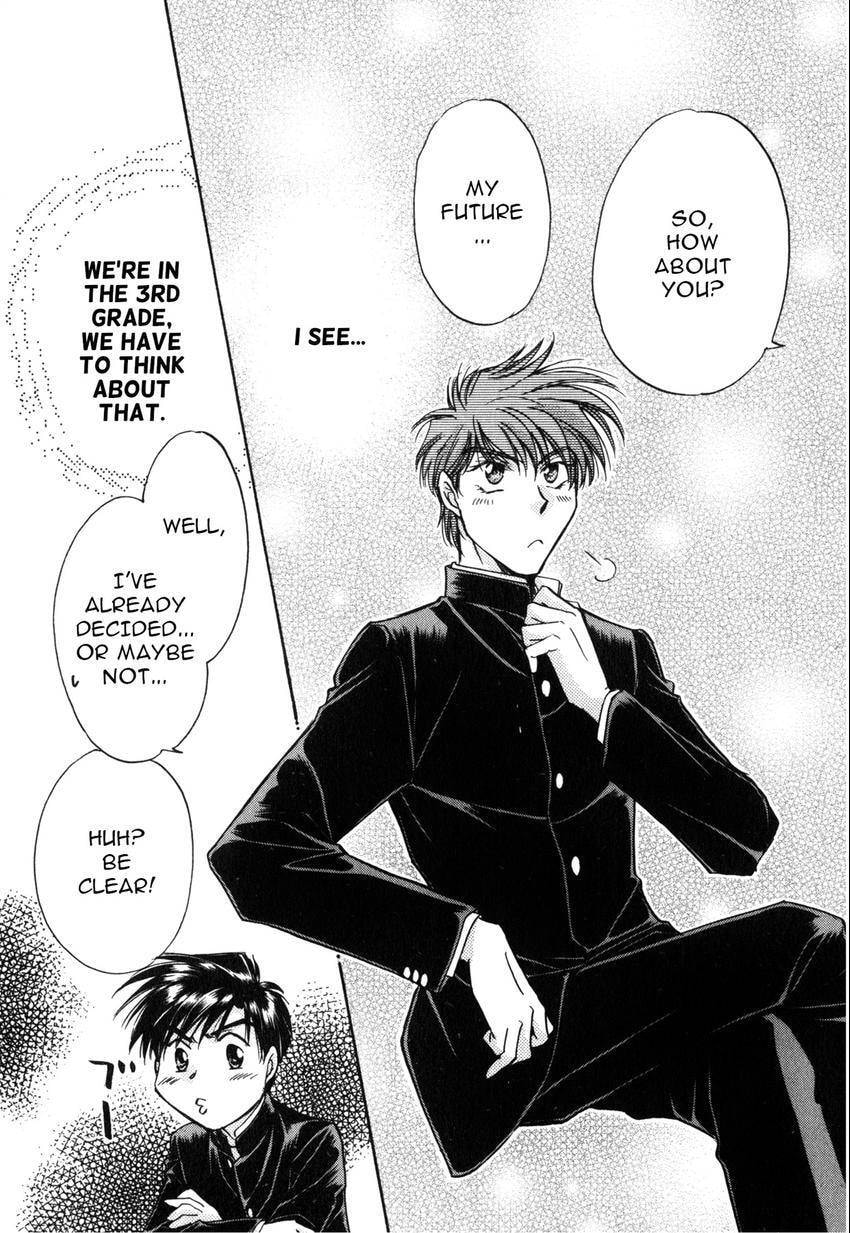 Seikimatsu Darling 2006 Chapter 2 page 72 - 