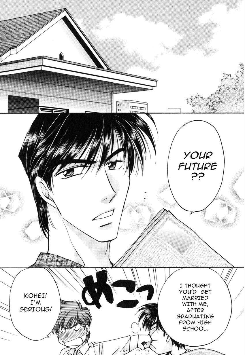Seikimatsu Darling 2006 Chapter 2 page 75 - 