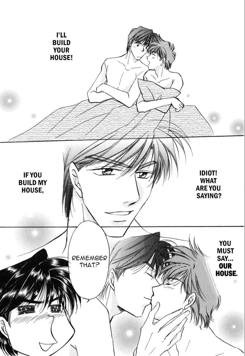 Seikimatsu Darling 2006 Chapter 2 page 77 - 