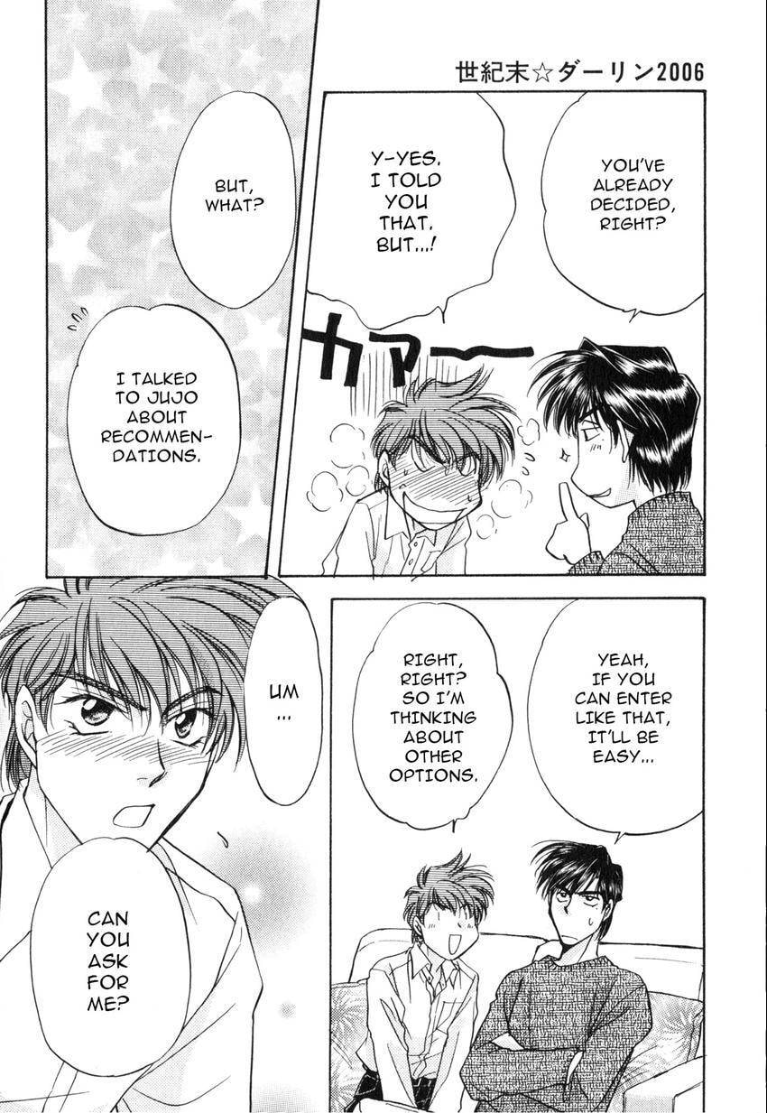 Seikimatsu Darling 2006 Chapter 2 page 78 - 