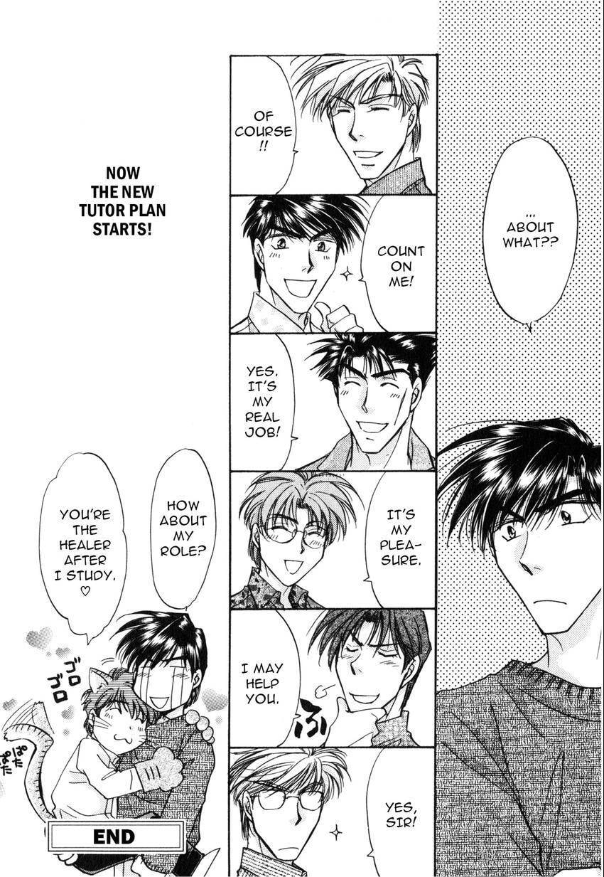 Seikimatsu Darling 2006 Chapter 2 page 79 - 