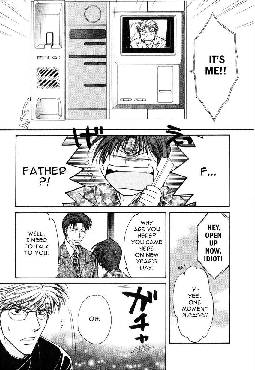 Seikimatsu Darling 2006 Chapter 2 page 9 - 