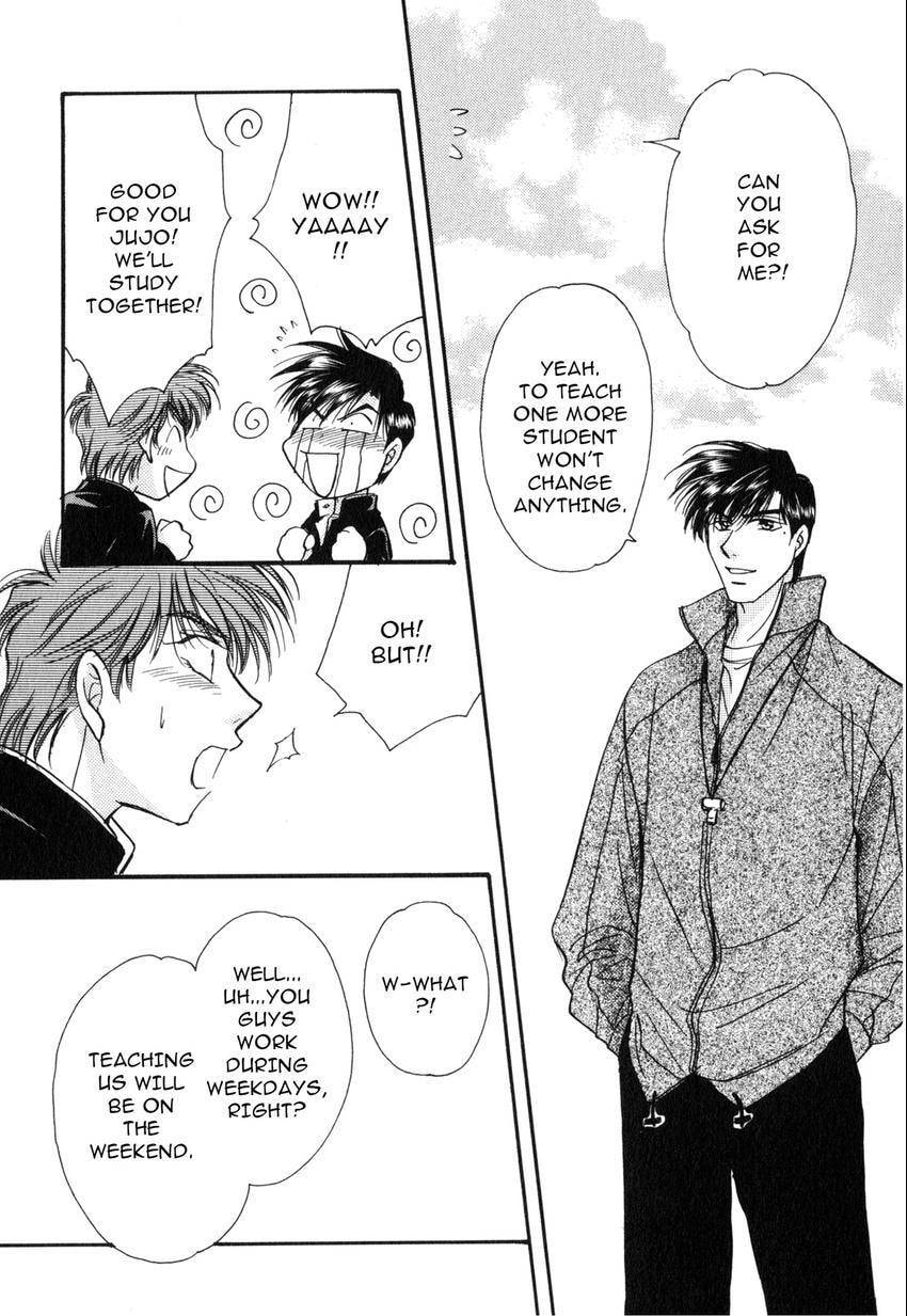 Seikimatsu Darling 2006 Chapter 2 page 83 - 