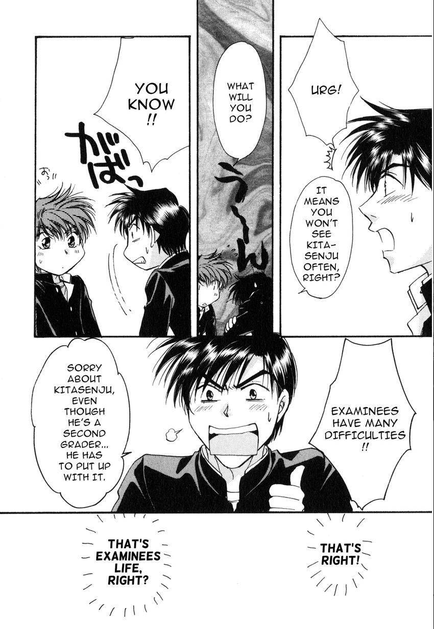 Seikimatsu Darling 2006 Chapter 2 page 84 - 