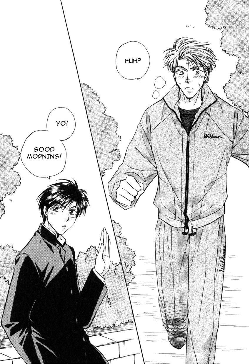Seikimatsu Darling 2006 Chapter 2 page 85 - 