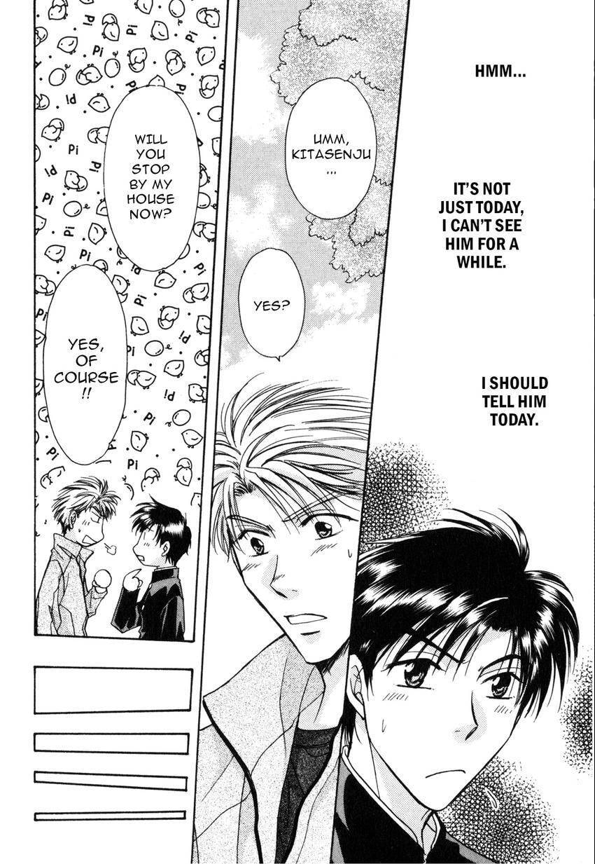 Seikimatsu Darling 2006 Chapter 2 page 88 - 