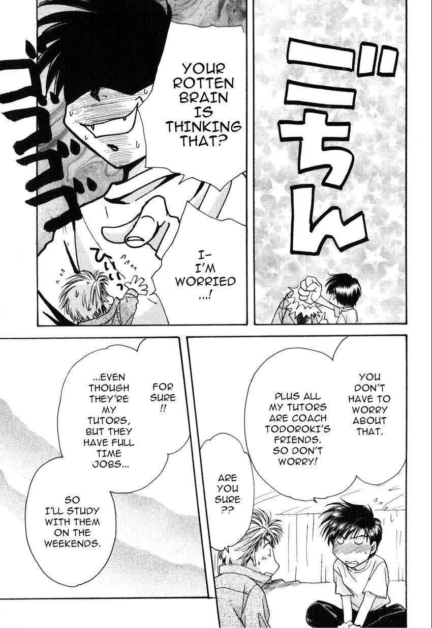 Seikimatsu Darling 2006 Chapter 2 page 95 - 