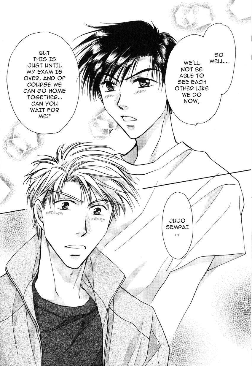 Seikimatsu Darling 2006 Chapter 2 page 96 - 