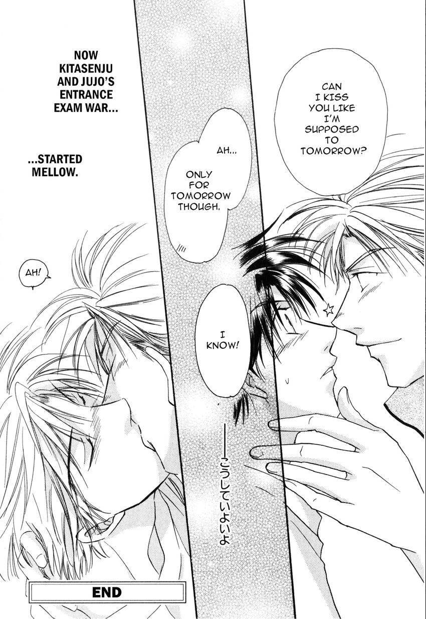 Seikimatsu Darling 2006 Chapter 2 page 98 - 