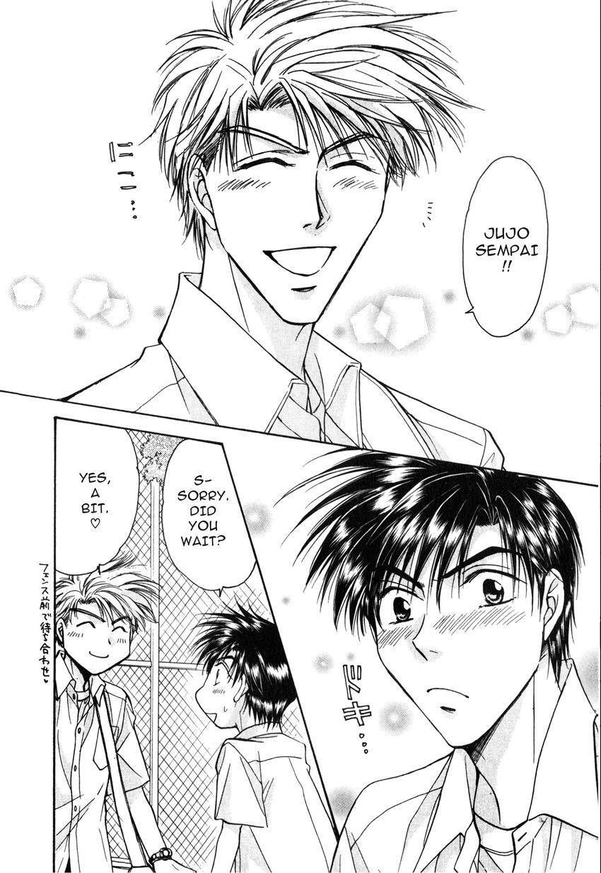Seikimatsu Darling 2006 Chapter 2 page 100 - 