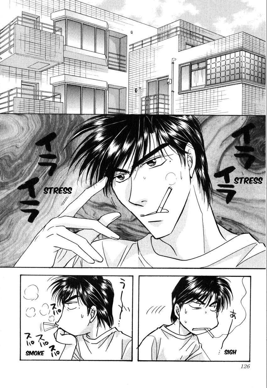 Seikimatsu Darling 2006 Chapter 3 page 2 - 