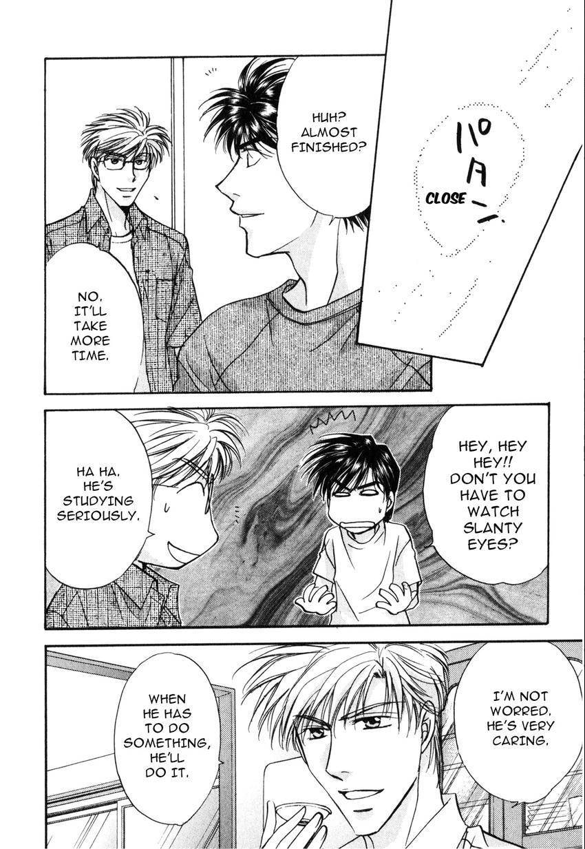 Seikimatsu Darling 2006 Chapter 3 page 14 - 