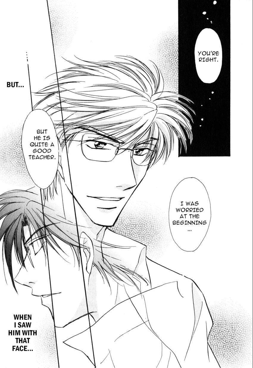 Seikimatsu Darling 2006 Chapter 3 page 15 - 