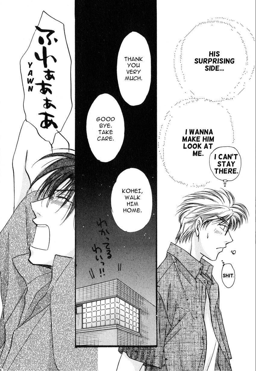 Seikimatsu Darling 2006 Chapter 3 page 16 - 