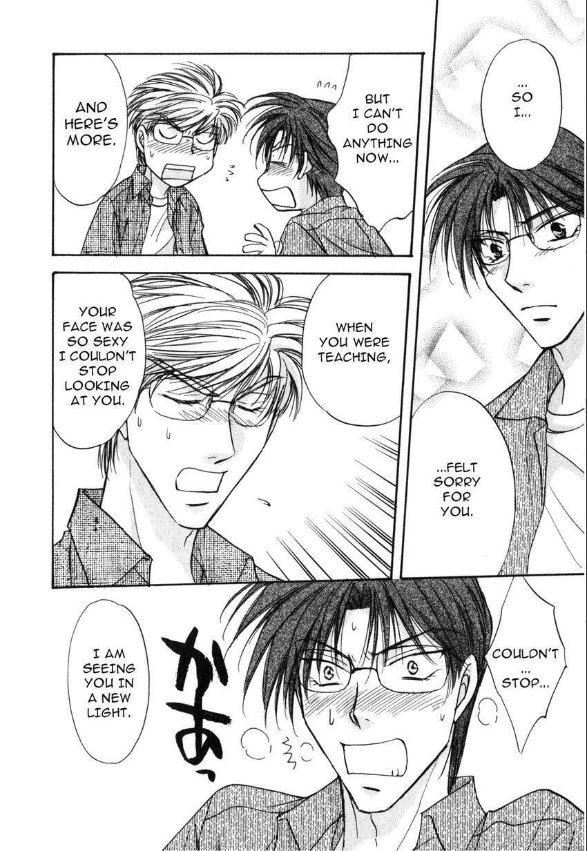 Seikimatsu Darling 2006 Chapter 3 page 18 - 