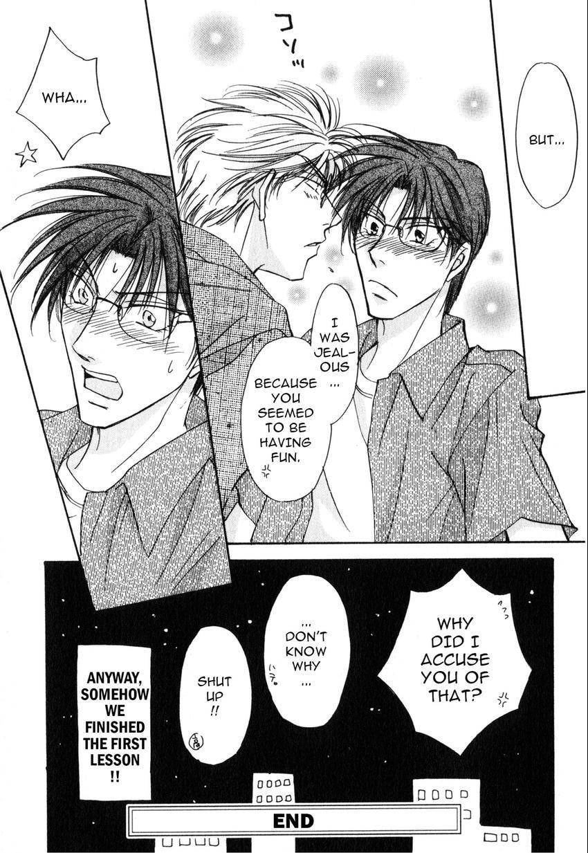 Seikimatsu Darling 2006 Chapter 3 page 19 - 