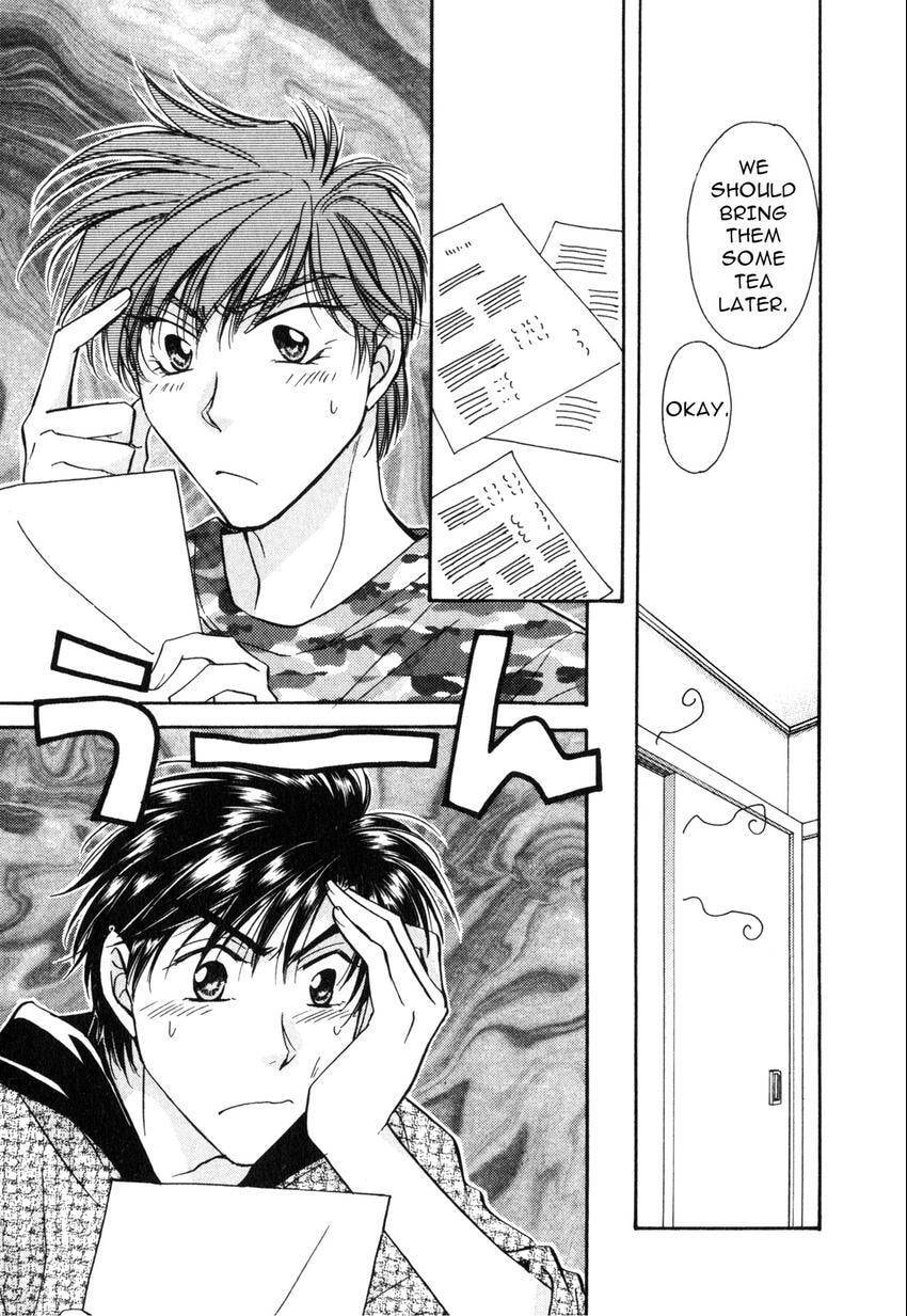Seikimatsu Darling 2006 Chapter 3 page 5 - 