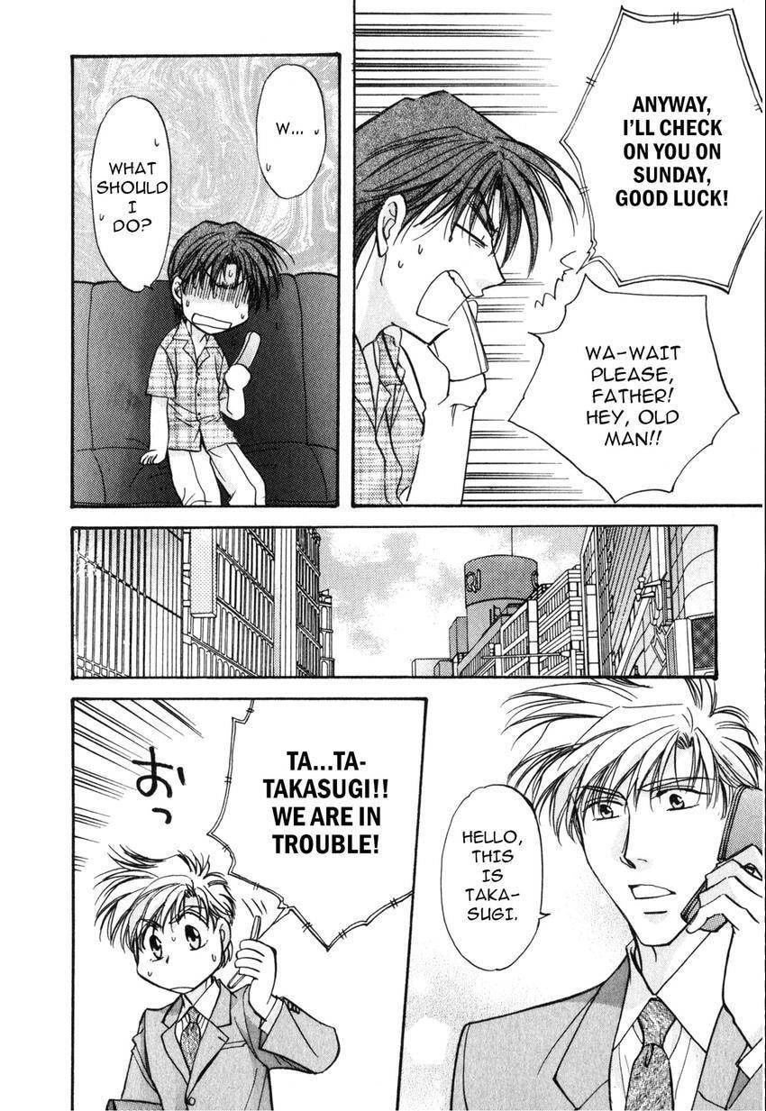 Seikimatsu Darling 2006 Chapter 4 page 2 - 