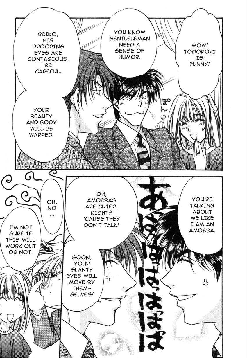 Seikimatsu Darling 2006 Chapter 4 page 13 - 